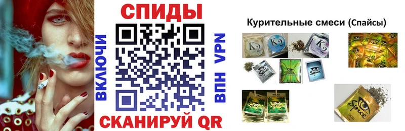 Бутират жидкий экстази  Чебоксары 
