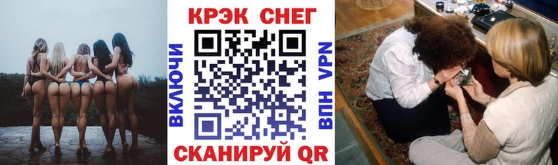 наркошоп  Чебоксары  Cocaine 98% 