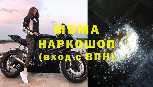 кокс Богданович
