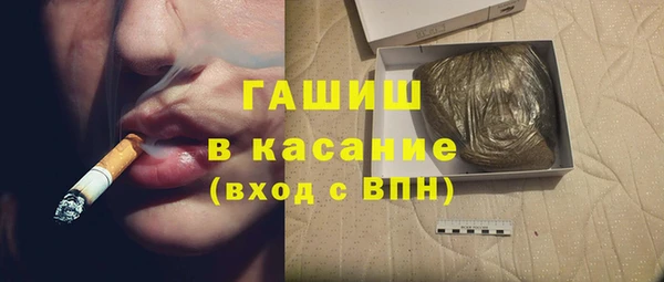 дживик Богородск