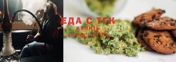 дживик Богородск
