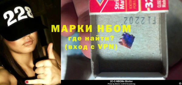 бошки Богородицк
