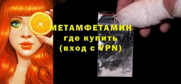 кокс Богданович