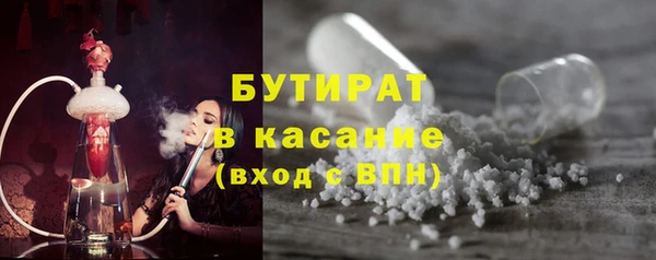 кокс Богданович
