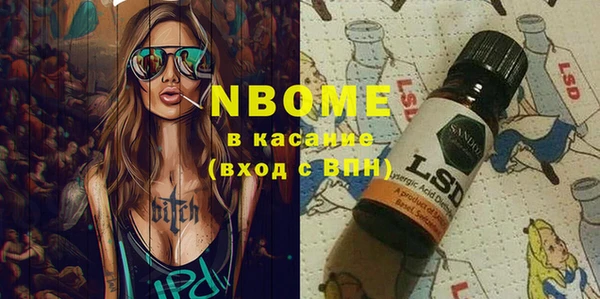 кокс Богданович
