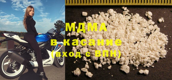 кокс Богданович