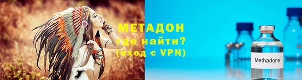 кокс Богданович