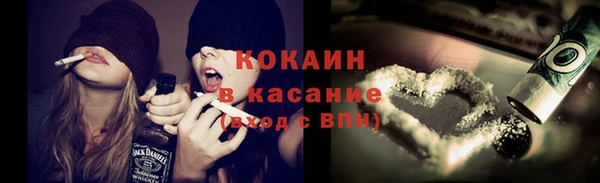 кокс Богданович