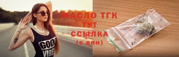 кокс Богданович