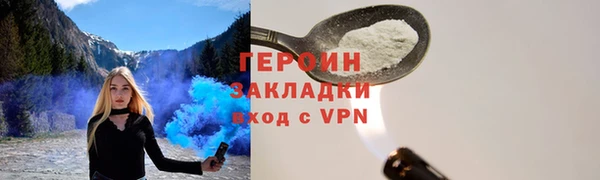 кокс Богданович