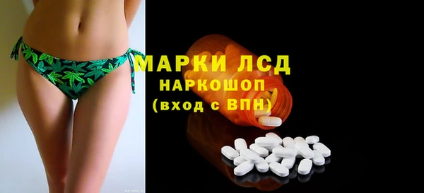 кокс Богданович