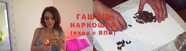 кокс Богданович