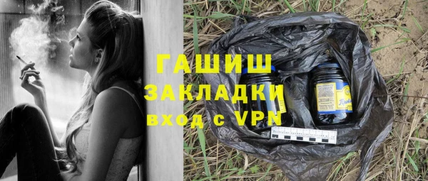 кокс Богданович