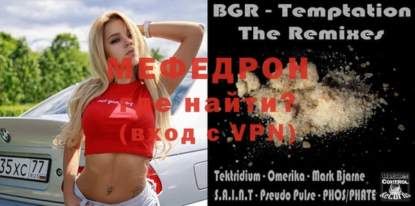 кокс Богданович