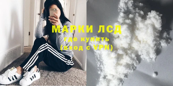 бошки Богородицк
