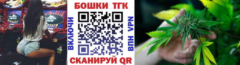 площадка состав  Чебоксары  Марихуана сатива  магазин  наркотиков 